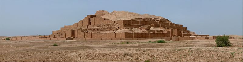 Image of -Chogha zanbil temple