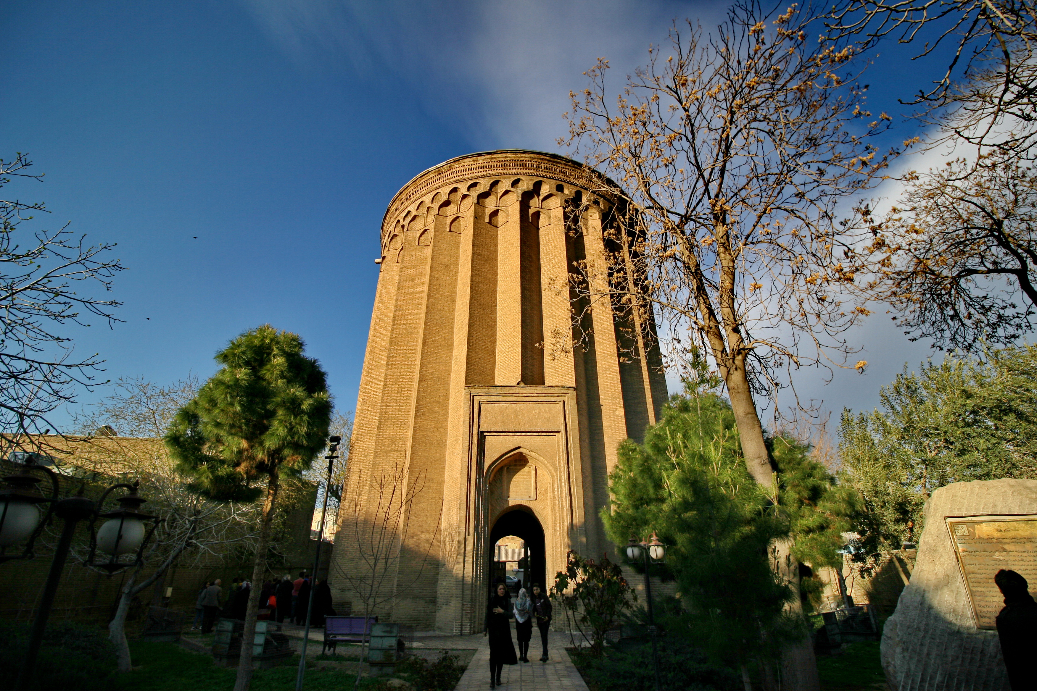 Image of -Toghrol tower